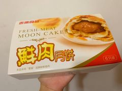 -泰康食品(南京东路店)