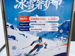 -布瑞琳洗衣(望京万象汇店)