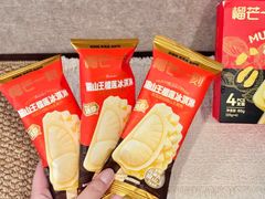 -盒马鲜生(曜一城店)