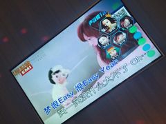 -星聚会KTV(景枫中心店)