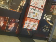 -肯德基(亦庄上海沙龙店)