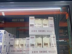 -北山街历史文化街区
