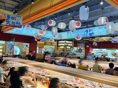 -三禾寿司(君尚店)
