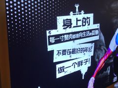 -OMG星都里