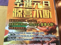 -亚桥咖喱(延安路店)