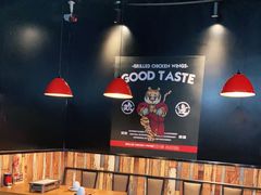 大堂-小红烤翅(傅厚岗店)