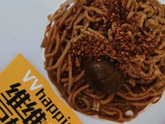-维维豆奶(金鹰新街口店)