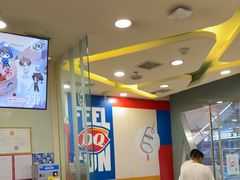 -DQ·蛋糕·冰淇淋(金牛万达店)