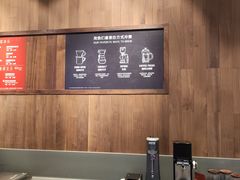-星巴克(汕头群光广场店)