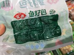 -资和信百货商场
