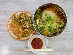 -三姐妹冷面馆(保卫路店)