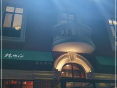 -正德楼果木烤鸭·渔家菜(东港店)