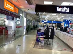 -颐高数码(西溪店)