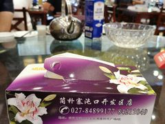 -简朴寨(湘隆时代店)