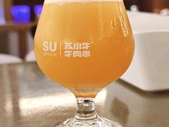 -苏小牛·牛肉串(国贸店)