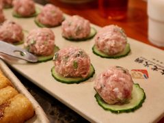 香菜丸子-大龙老火锅·总店(龙头寺店)
