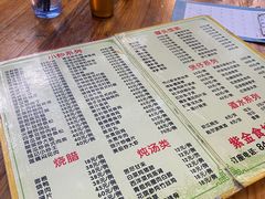 -紫金食坊(江南西路店)