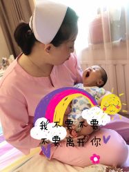 -台湾宝儿月子中心 (中南路店)