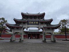 -莆田南少林寺