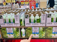 -沃尔玛购物广场(南城印象汇店)