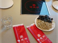 -蝎王府羊蝎子(虎坊桥总店)