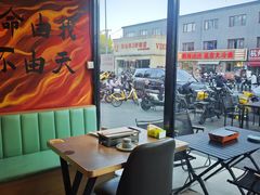 -醉炫音速烧烤·干煸菜(沙河总店)