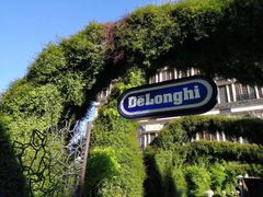 -伯衡55·吉品轩(乌鲁木齐南路店)