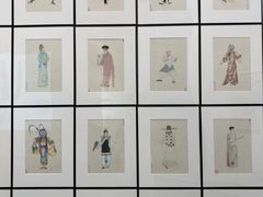 -德基艺术博物馆