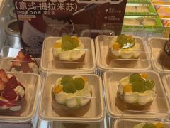 -蒲公英(象山北路店)