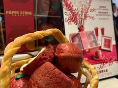 -PAPER STONE BAKERY(天汇广场店)