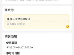 -秋色客家菜(南山店)