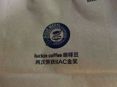 -瑞幸咖啡(绿地锦峰大厦店)