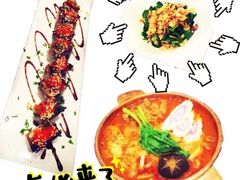 -将太无二·北美传奇寿司(瑞士公寓店)