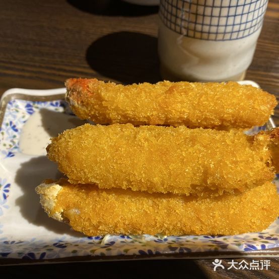 神谷屋(麓谷店)