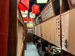 -稻前Taoki(方圆荟店)