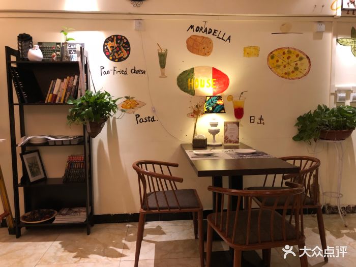 pizza house 好時手工披薩店(時代天街店)圖片 - 第54張