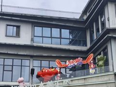-水善汇旗舰店(金牛路店)