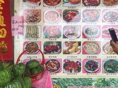 -横岗朋仔餐厅