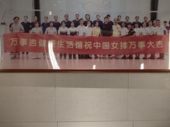 -万事吉健康生活馆(古城店)