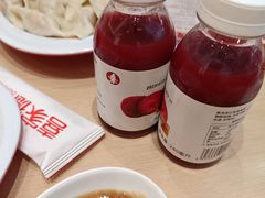 -喜家德虾仁水饺(乐都汇店)