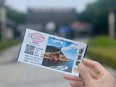 -蓬莱阁景区