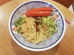 -永旺梦乐城国际商城(北清路店)