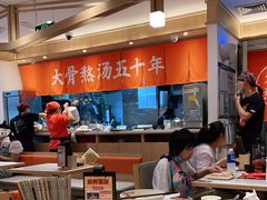 大堂-味千拉面(双井店)