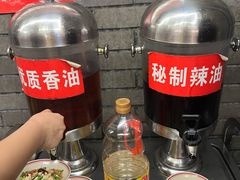 -拈签一笑黄牛肉辣卤串串