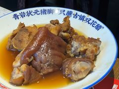 -侯家庄阿才有品私房菜馆