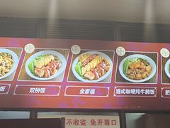-陆长玖古法猪脚饭(玄风桥店)
