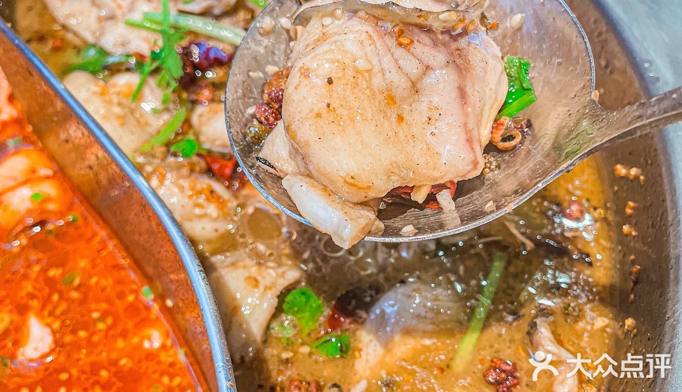 土房子怪味鱼|“怪”让人上头❗️