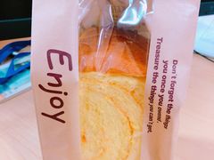 -81BAKERY(大学路店)