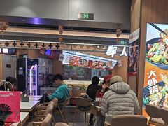 -醉人椒麻辣香锅(王府井喜悦店)