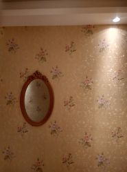 -本真坊美容美体沙龙